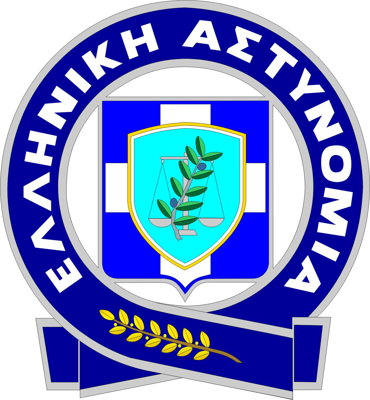 Hellenic Police